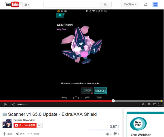 AXAShieldIngress