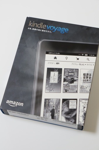 ComparisonKindleVoyagePaperwhiteKindleResolution_1_sh