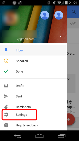 InboxGmailNotification_5_sh