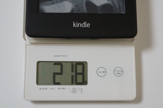 KindleVoyage2014Review_16_sh