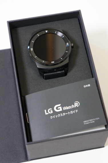 LGGWatchRReview_26_sh