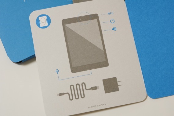 Nexus9Review_22_sh