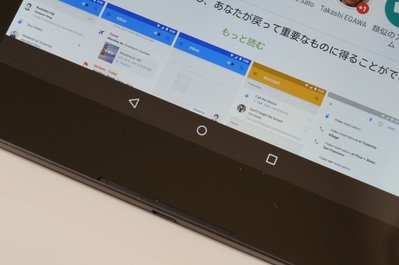 Nexus9Review_2_sh