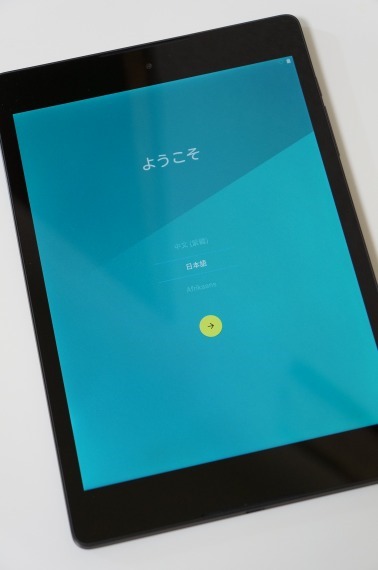 Nexus9Review_46_sh