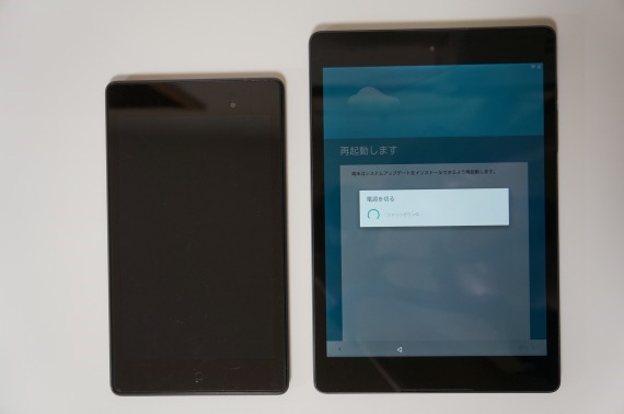 Nexus9Review_62_sh