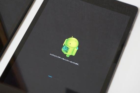 Nexus9Review_64_sh