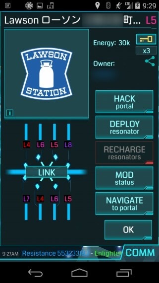 XMSpawnedAtLawsonIngress_10_sh