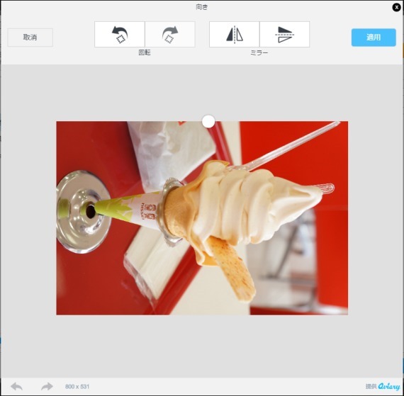 buildMyOwnSiteWithWix.com_21_sh