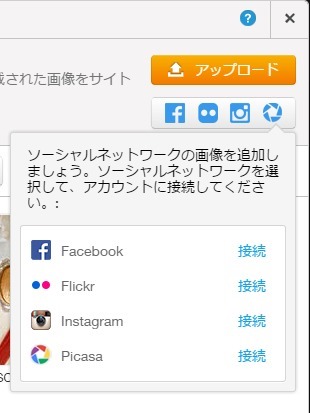 buildMyOwnSiteWithWix.com_26_sh