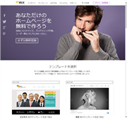 buildMyOwnSiteWithWix.com_34_sh