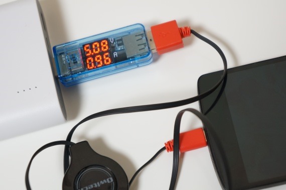 CheeroPowerPlus3Review_30_sh