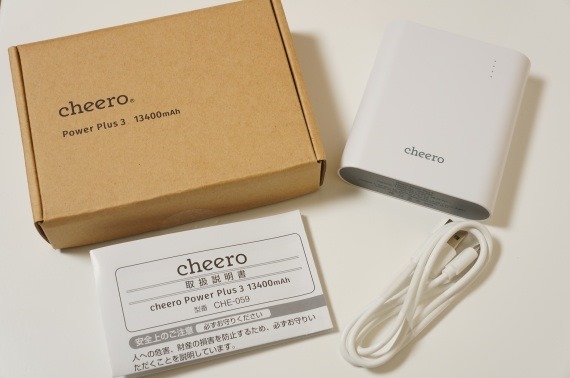 CheeroPowerPlus3Review_36_sh