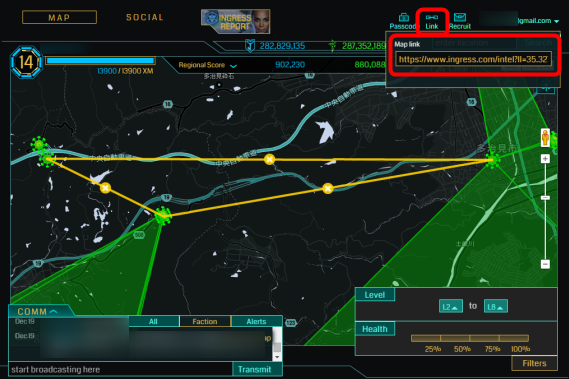 IngressIntelMapLinkPlan_6_sh
