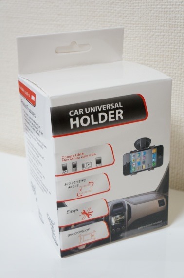 Y-TracksCarHolderReview_2_sh