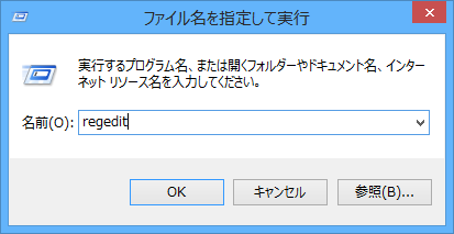 FixChromeCannotUpdate_5_sh
