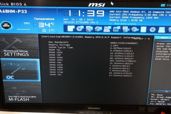 FixKernelSecurityCheckFailure_6_sh