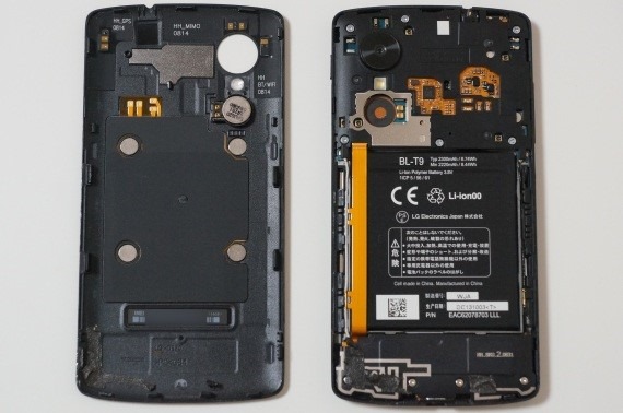 Nexus5_ReplaceBattery_6_sh
