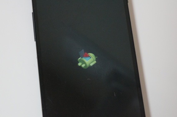 Nexus5_WriteFactoryImage_3_sh