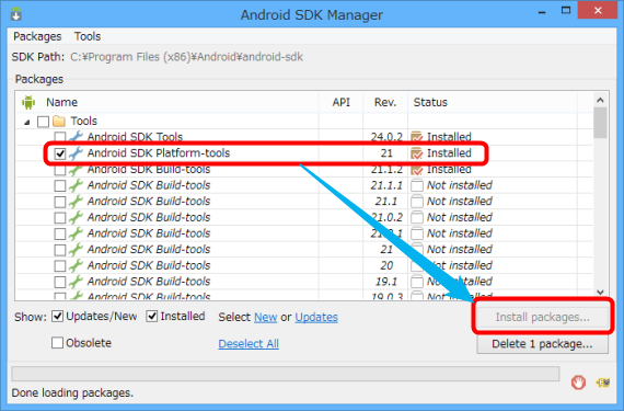 Nexus5_WriteFactoryImage_5_sh