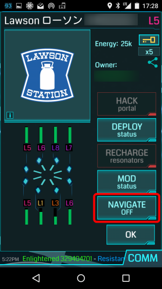 FireXMPWithDistanceIndicatorInIngress_4_sh