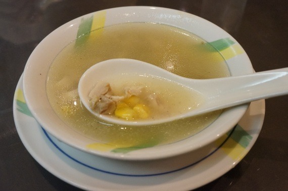 ArianaRestaurantReview2015_1_sh