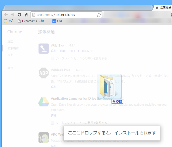 ARCWelderReleased_18_sh