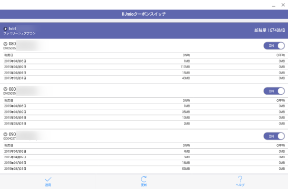 ARCWelderReleased_1_sh