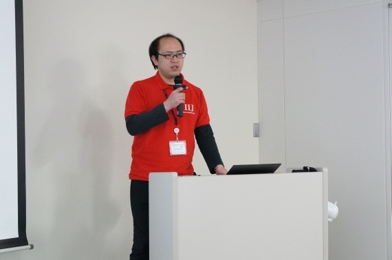 IIJmioMeeting7_13_sh