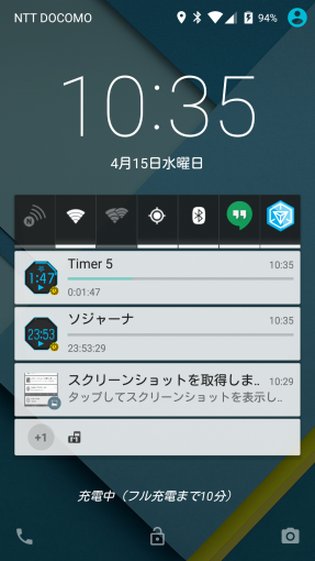 IngressTimerForSojourner_7_sh