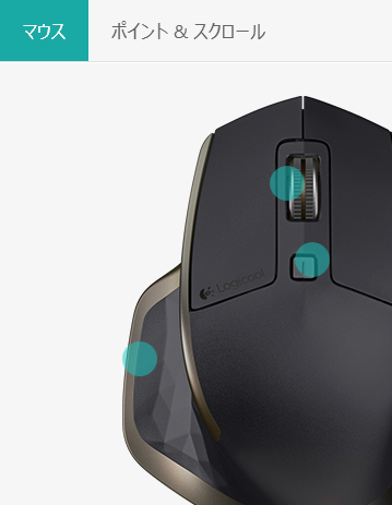 MXMasterMX2000Review_4_sh