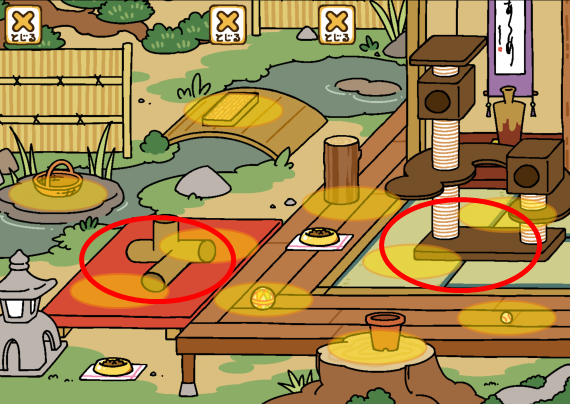 Nekoatsume_tokonoma_sh