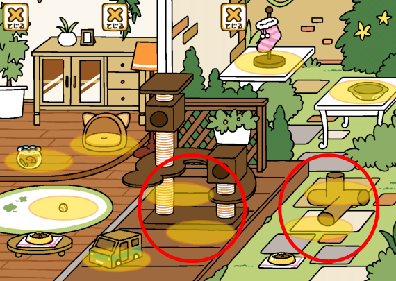 Nekoatsume_wooddeck_sh