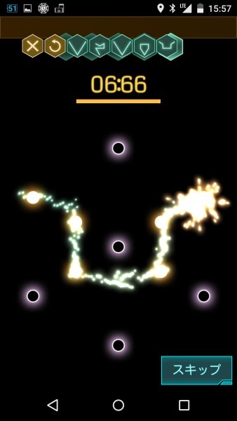 GlyphPredictorForIngress_16_sh