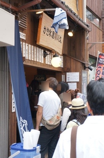 OsuKoriyaKawaQ_17_sh