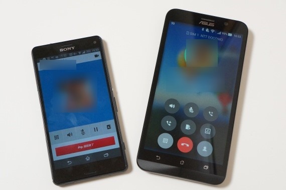 VoLTEOnZenfone2WithAndroid5.0_1_sh