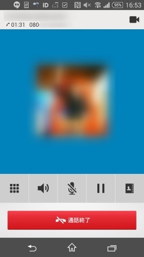 VoLTEOnZenfone2WithAndroid5.0_2_sh