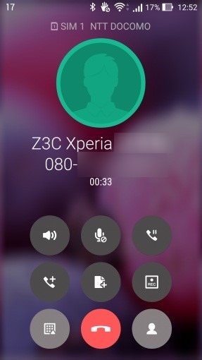 VoLTEOnZenfone2WithAndroid5.0_6_sh