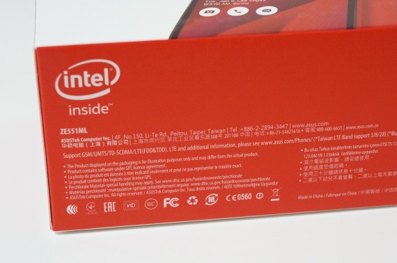 Zenfone2Review_1_sh
