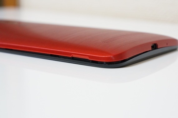 Zenfone2Review_39_sh