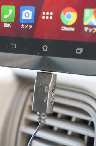 AukeyQC2.0CarCharger_11_sh