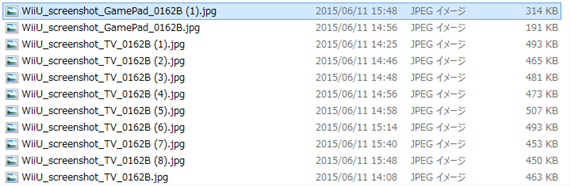 CaptureAndTransferScreenShotOnWiiU_42_sh