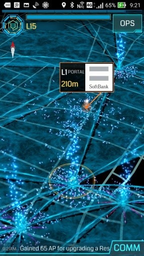MUFGandSoftbankPortalWereSpawnedInIngress_14_sh