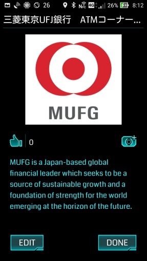 MUFGandSoftbankPortalWereSpawnedInIngress_4_sh