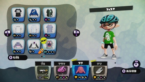SplatoonFes2ndMaruchangKitsuneTanuki_8_sh
