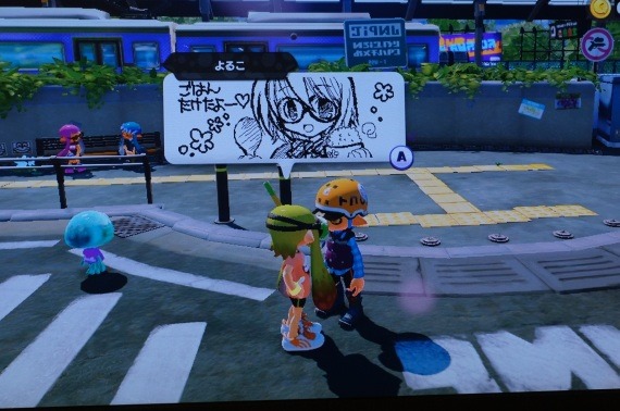 splatoonFes201506_5_sh