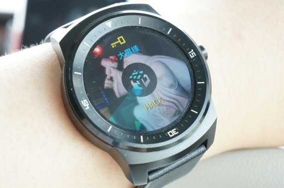 IngressAndroidWear_13_sh