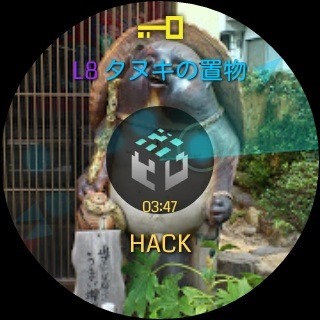 IngressAndroidWear_26_sh