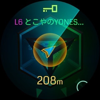 IngressAndroidWear_8_sh
