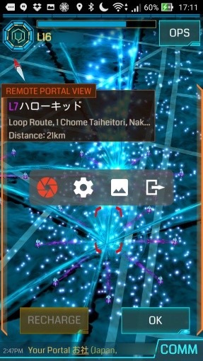AZ-Screen-Recorder-No-Root_14_sh