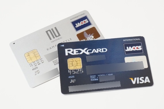 Kanpo-Style-club-REX-card-RateDown_6_sh